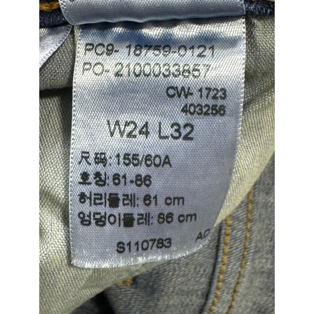 Levi's Womens 725 High Rise Bootcut Dark Wash Blue Jeans 24 Meas: 22x31.5 - Picture 5 of 8